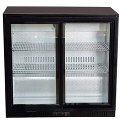 LG-198S Bárhűtő